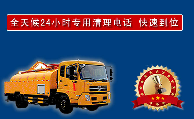 连云港汽车送油